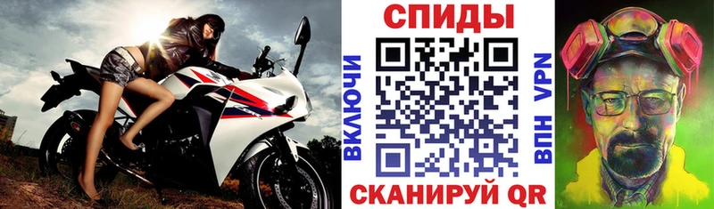 цены наркотик  Мегион  Amphetamine 98% 