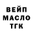 Гашиш VHQ Bogdan Tsiko