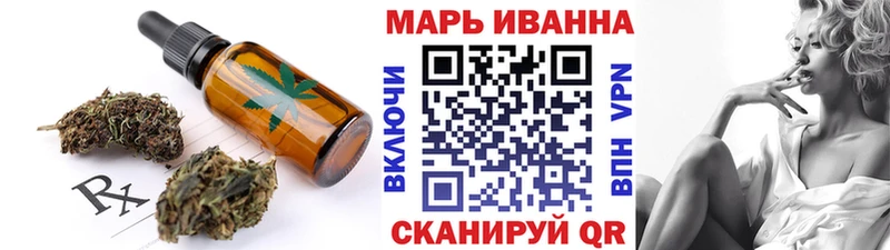 Canna-Cookies марихуана  Мегион 