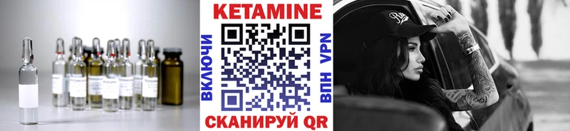 наркотики  Мегион  Кетамин ketamine 