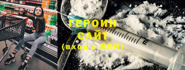 каннабис Абдулино