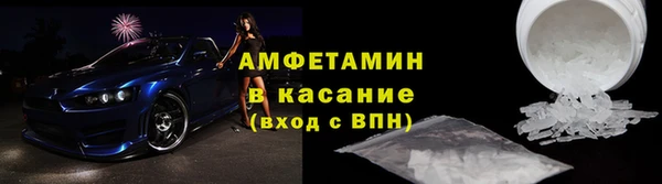 каннабис Абдулино