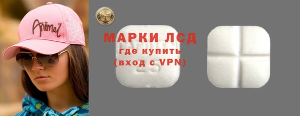 apvp Абаза