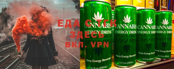 apvp Абаза