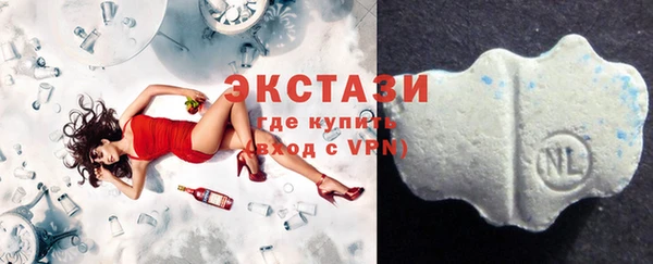 марихуана Новозыбков