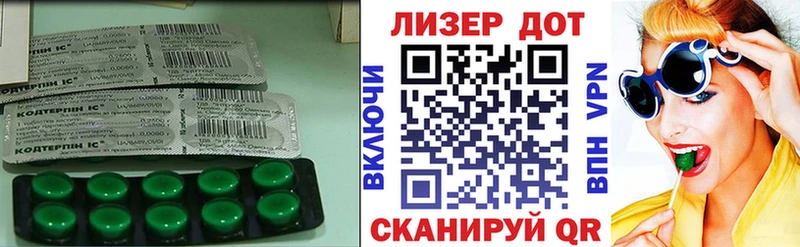 ЛСД экстази ecstasy  Мегион 