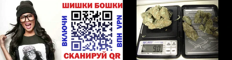 как найти закладки  Мегион  Канабис OG Kush 